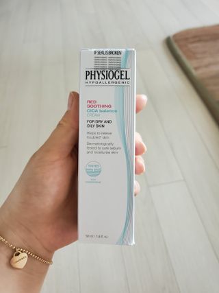 피지오겔 레드수딩 시카밸런스 크림 50ml — 5점을 준 리뷰어가 2022년 4월 올린 사용 사진