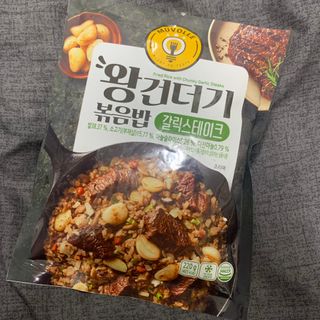 초오기님이 올린 리뷰 사진 2