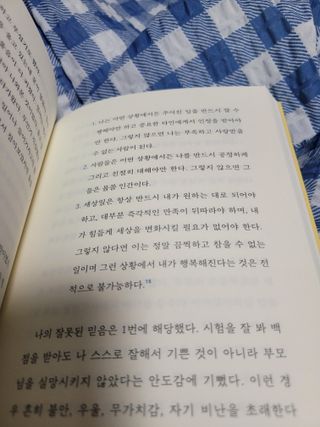 우링링님이 올린 리뷰 사진 4