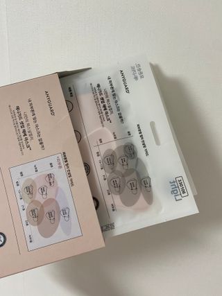 [애니가드] 셋업 메베마스크라이트  (대형 4컬러 + 중형 4컬러) — 5점을 준 리뷰어가 2022년 7월 올린 사용 사진