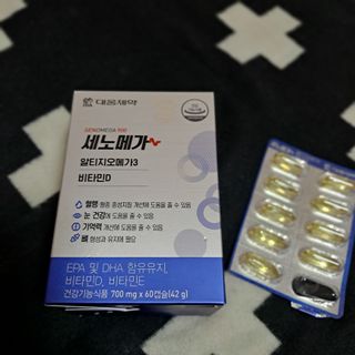 고유경님이 올린 리뷰 사진 2