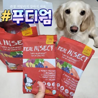 PDKIM님이 올린 리뷰 사진 1