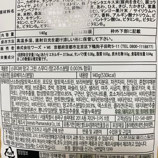 이린님이 올린 리뷰 사진 2