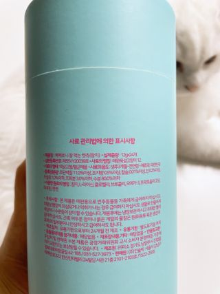 페페로니 잘 먹는 캣츄 - 원양선 참치 24개입 — 5점을 준 리뷰어가 2021년 8월 올린 사용 사진