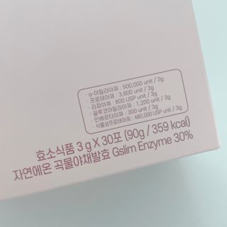 박클님이 올린 리뷰 사진 3