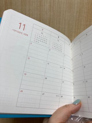 리훈 2023년 하고싶은말다이어리 (세로/정사각 중 택 1, 베이지/블루 중 택 1) — 5점을 준 리뷰어가 2023년 1월 올린 사용 사진
