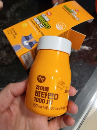앙팡 츄어블 비타민D 1000 IU 130mg x 90정 — 5점을 준 리뷰어가 2022년 11월 올린 사용 사진