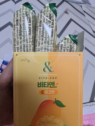 비타앤C 레몬맛, 망고맛 — 5점을 준 리뷰어가 2021년 4월 올린 사용 사진