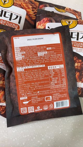 럽S하3님이 올린 리뷰 사진 2