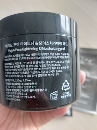 도로시맘님이 올린 리뷰 사진 3