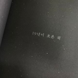 아옹님이 올린 리뷰 사진 3