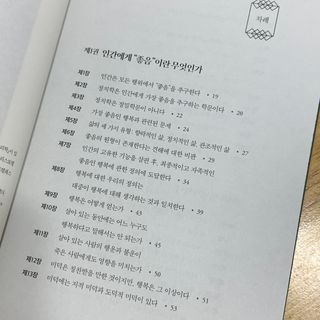 젤리님이 올린 리뷰 사진 2
