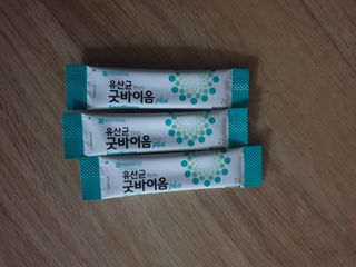 프리마인 유산균 국가지정연구소 선정, 살아있는 생유산균 200억 마리의 힘. 유산균n굿바이옴플러스 — 5점을 준 리뷰어가 2021년 10월 올린 사용 사진