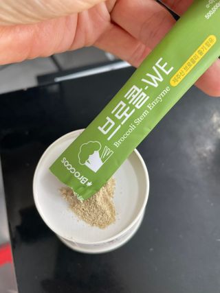 김지려니님이 올린 리뷰 사진 2
