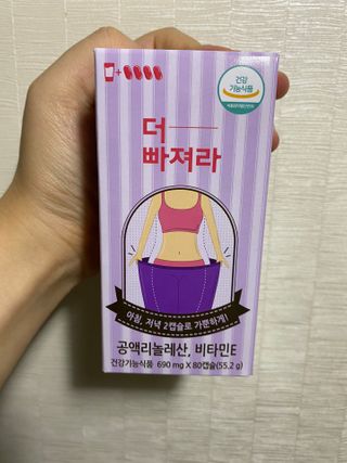 인후마미님이 올린 리뷰 사진 1