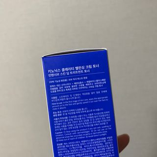 이린님이 올린 리뷰 사진 2