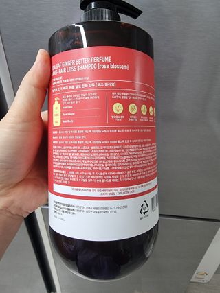 달리프 진저 베러 퍼퓸 탈모 완화 샴푸 1000ml 향 3종 — 5점을 준 리뷰어가 2021년 2월 올린 사용 사진