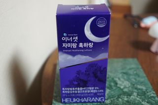 je님이 올린 리뷰 사진 3