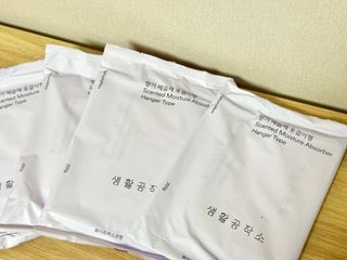 초코송이님이 올린 리뷰 사진 1