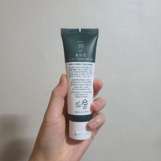 너부리사랑님이 올린 리뷰 사진 2