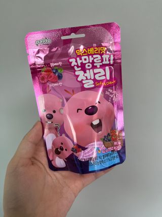 [팔도] 잔망루피젤리 믹스베리맛 42g 8개 — 3점을 준 리뷰어가 2022년 3월 올린 사용 사진