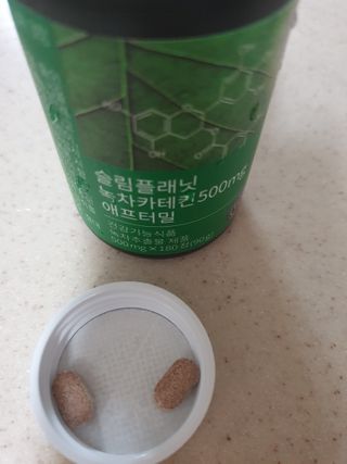 수니니님이 올린 리뷰 사진 4