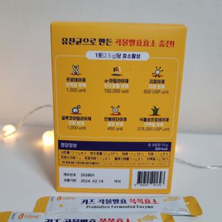 ♡행복♡님이 올린 리뷰 사진 3