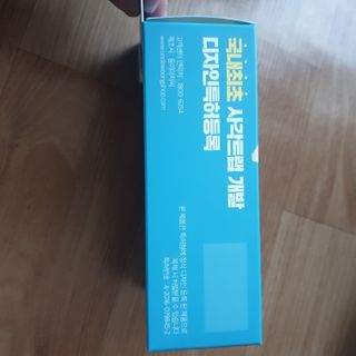 원탑쇼핑몰 원탑트랩 3초설치 얹기만하면되는 화장실냄새제거 아이디어트랩 — 5점을 준 리뷰어가 2021년 1월 올린 사용 사진