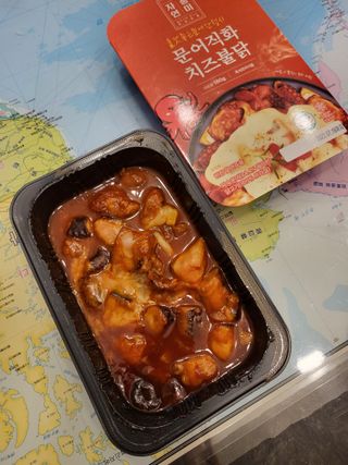 절세미녀님이 올린 리뷰 사진 2