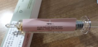 에클리스 피어나 스킨토너 — 4점을 준 리뷰어가 2022년 1월 올린 사용 사진
