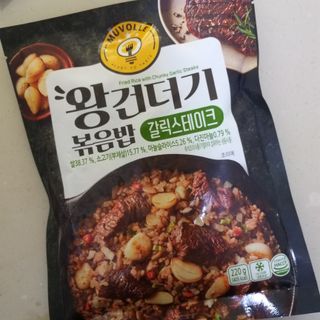 Sun님이 올린 리뷰 사진 1