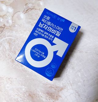 체인미 쏘팔. 옥타플러스아연 남자의비밀 1,000mg x 30캡슐 — 5점을 준 리뷰어가 2021년 12월 올린 사용 사진