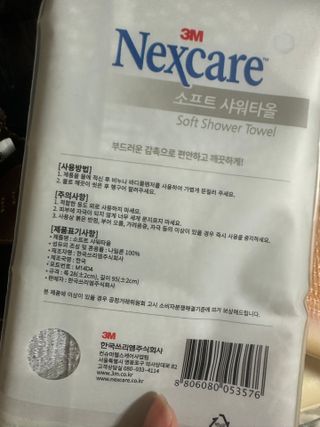 행복하렴님이 올린 리뷰 사진 2