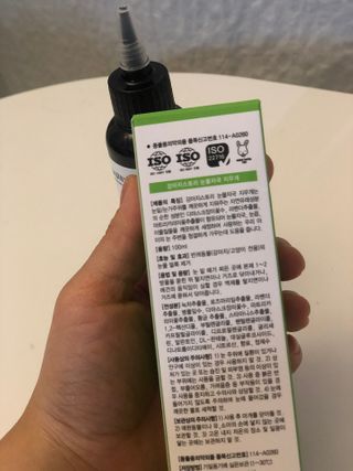 뽕순이님이 올린 리뷰 사진 2