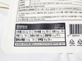 수지님이 올린 리뷰 사진 3