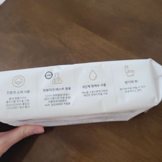 소신인생님이 올린 리뷰 사진 4