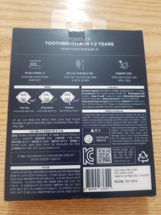 빛날Hwan님이 올린 리뷰 사진 2