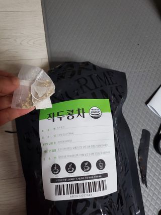 모모맘님이 올린 리뷰 사진 3