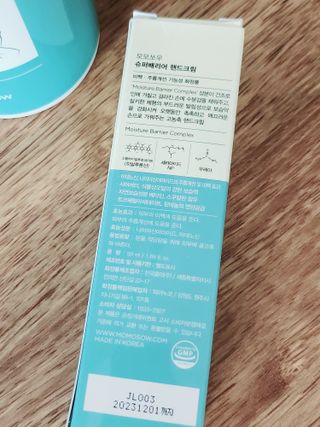 정은정님이 올린 리뷰 사진 4