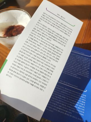 하고재비 경숙님의 뚜바비엥님이 올린 리뷰 사진 2