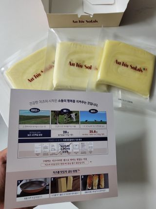 앙투어솔레 아일랜드 구워먹는 치즈 100 자연 치즈 와인안주 300g(100g x 3팩) — 5점을 준 리뷰어가 2022년 8월 올린 사용 사진