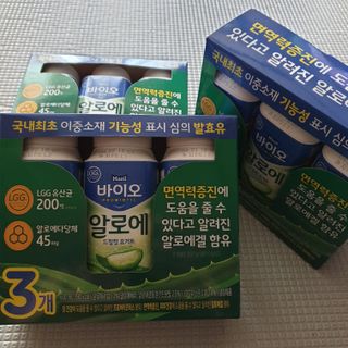 LIVE 매일바이오 알로에 드링킹 요거트 — 5점을 준 리뷰어가 2022년 4월 올린 사용 사진