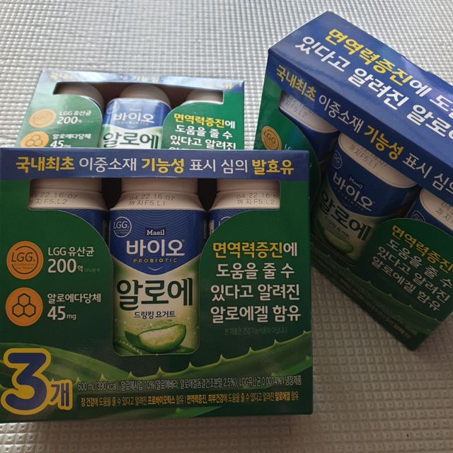 LIVE 매일바이오 알로에 드링킹 요거트 리뷰 사진