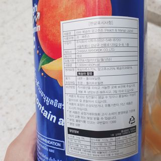 차가운달님님이 올린 리뷰 사진 3