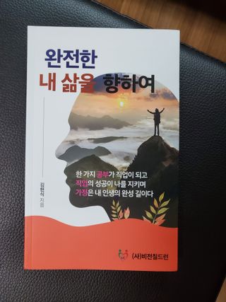 파아란님이 올린 리뷰 사진 1