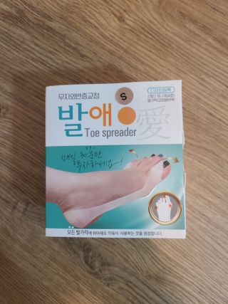 마리아빠님이 올린 리뷰 사진 2