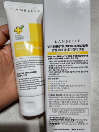 랑벨 비타 에너지 잡티 크림 75ml (피부 속 기미완화크림) — 5점을 준 리뷰어가 2022년 6월 올린 사용 사진