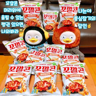 펭뽀꾸님이 올린 리뷰 사진 1