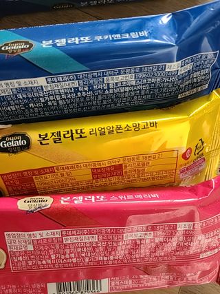 롱롱님이 올린 리뷰 사진 2