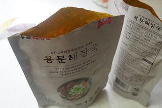 je님이 올린 리뷰 사진 4